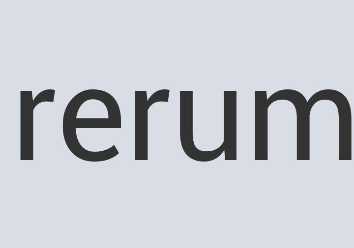 Enormous Aluminum Building Blocks